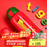 虎牌（TIGER）家居馆儿童水杯保温杯630毫升大容量真空保冷杯吸管杯 MML-C06C 长颈鹿CG630ml