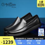 金利来（goldlion）男鞋都市轻质皮鞋套脚舒适商务休闲鞋216019230ALC-黑色-39码