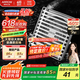 箭牌（ARROW）304 不锈钢地漏防臭芯防反味防虫淋浴室卫生间阳台厕所洗衣机通用 【干湿区通用】地漏5109