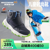 Skechers斯凯奇秋冬童鞋宝宝雪地靴高帮儿童棉鞋男童保暖棉靴 8701647L