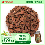 太守堂 蕨麻300克 厥麻人参果 新鲜干撅麻中药材青海玉树特产玉树