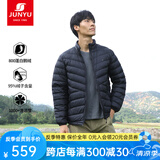 君羽户外羽绒服情侣款轻薄鹅绒服800蓬鹅绒秋冬防风保暖羽绒衣C52021 男款—黑色 L 推荐男136-150斤/女101-110斤
