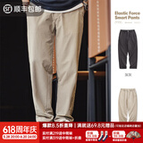马登工装美式休闲四面弹直筒聪明裤cleanfit通勤抗皱锥形西裤男春夏 灰卡其 S