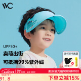 VVC儿童遮阳帽夏季女神帽户外儿童防晒太阳帽遮脸防紫外线防晒帽子 经典款(小童)/皮皮鳄 可调节