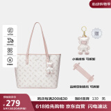 纽芝兰（NUCELLE）【明星同款】飞马托特包包2025上课单肩通勤女包520送女朋友礼物