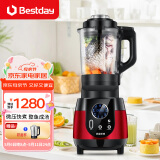 贝尔斯顿（Bestday） 破壁机家用养生机加热婴儿辅食机多功能 破壁料理机 PBJ-G16K