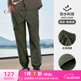 骆驼（CAMEL）运动休闲男裤子防泼水梭织束脚运动裤 J13CAVLR060 橄榄绿 L