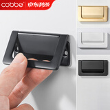 卡贝（cobbe）隐形抽屉拉手现代简约明装暗拉手抽屉橱柜门把手柜子拉手家具五金 LS22B-64孔距-黑色