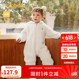 巴拉巴拉连体衣婴儿秋冬装外出抱衣哈衣爬服2023珊瑚绒舒适萌208423120214