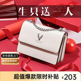 啄木鸟（TUCANO）包包女款2025年牛皮链条小方包单肩斜挎包实用生日礼物