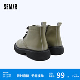 Semir官方正品女款靴子马丁靴切尔西女鞋 109721146014绿色【无绒】 36 (230mm)