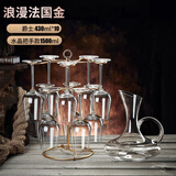 青苹果（QINGPINGGUO） 10只红酒杯套装带杯架轻奢玻璃葡萄酒高脚杯家用醒酒器 玫瑰金架+醒酒器+爵士x10/ 430ml