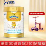 澳优（Ausnutria）能立多（能力多）荷兰原装进口配方奶粉 4段 800g 1罐 【新包装】
