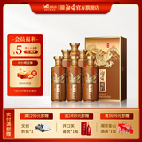 湘窖龍匠酒·天和地和人和 酱香型白酒 湘酒名片 商务宴请/年货送礼 53度 500mL 6瓶 【地和·整箱装】 湖南湘窖酒业