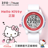 正港（ZGO）电子手表女学生初中生凯蒂猫手表防水儿童运动电子表女孩8591