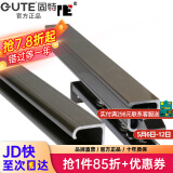 固特【GUTE】 吊轨 推拉门轨道加厚厨房卫生间移门吊轨实木门吊滑吊轮 151-170cm（联系客服备注尺寸）
