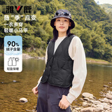 雅鹿轻薄羽绒马甲女2025年秋冬新款轻薄保暖时尚贴身大衣内搭V领背心 黑色 L (165)  推荐110-120斤