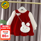 G.DUCKKIDS小黄鸭女童套装春秋款连衣裙周岁女宝宝公主裙礼服儿童秋冬两件套 小白兔挂包套装秋冬 加绒 100 尺码2~3岁【 90-100cm】