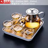 正扬玻璃茶具套装家用日式功夫简约整套茶盘小办公泡茶壶茶杯透明过滤 400不锈钢(4双层)套装+四方条白