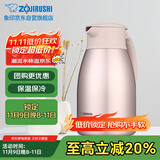 象印保温壶304不锈钢真空热水瓶居家办公大容量咖啡壶SH-HJ15C-PF