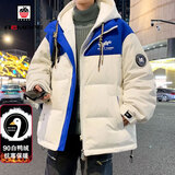AEMAPE羽绒服男士新款冬季短款连帽潮流学生易穿搭加厚保暖情侣外套男 8817白色 2XL (建议155-175斤)