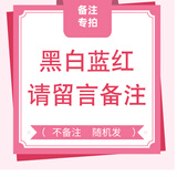 WEDOO缝被子线手缝线传统缝被子粗线针线被套棉线缝纫线球线团 备注任意颜色2卷+缝针+剪刀