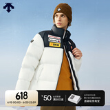 迪桑特（DESCENTE）SKI STYLE 男女同款 瑞士国家队合作 光热转能 蓄温 短款羽绒服 WT-狼王白 L (175/96A)