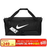 耐克（NIKE）男女训练包 斜挎包单肩包手提包拎包旅行包DH7710-010 黑