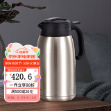 虎牌（TIGER）清水热水瓶热水壶不锈钢暖壶保温瓶开水瓶家用保暖壶PWM-A20C 不锈钢色XC 2L