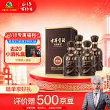 古井贡酒 年份原浆献礼 浓香型白酒 40.6度 425ml*4瓶 整箱装