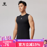 KELME /卡尔美无袖紧身衣男足球弹力背心夏季跑步透气排汗训练健身衣 黑色 M 170