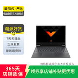 惠普（HP）  暗影精灵/光影精灵 系列  二手笔记本电脑 惠普 暗影精灵Ⅳ代 系列
