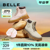 百丽（Belle）马丁靴女商场款大黄靴户外工装靴子厚底短靴Y4P1DDD2 米色-单里 35 (225mm)