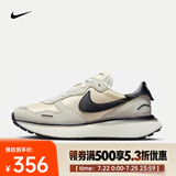耐克（NIKE）Phoenix Waffle女鞋舒适厚底运动鞋复古缓震跑步鞋潮流低帮板鞋 FD2196-100 38