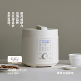 olayks立时 电压力锅 电高压锅 电饭煲家用旋钮智能触控高压锅电饭锅快煮智能预约压力锅陶瓷釉球釜 【70Kpa高压快煮】陶瓷釉双胆 5L