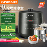 苏泊尔（SUPOR）【国家补贴】深汤系列电压力锅5L智能上蒸下煮0涂层钢胆4-6人家用SY-50YC8082G双胆电饭煲高压锅