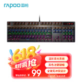 雷柏（Rapoo） V500PRO 有线背光机械键盘 104键全尺寸游戏电竞笔记本电脑多媒体办公吃鸡全键无冲键盘 青轴