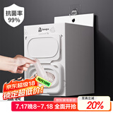 家の物语（KATEI STORY）日本抗菌食品级一次性保鲜膜套家用带松紧保鲜袋剩菜碗盘罩 保鲜膜套抗菌【2盒】+挂钩 240只