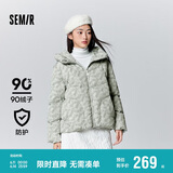 森马（Semir）轻松羽绒|x超级植物羽绒服女中长款防水oversize连帽101723113048