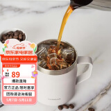 乐扣乐扣（LOCK&LOCK）遇见咖啡杯保温保冷桌面杯男女情侣水杯子390ML白色LHC4218WHT