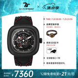 SEVENFRIDAY七个星期五手表方形大表盘自动机械瑞表P系列防水男表 P3C/02