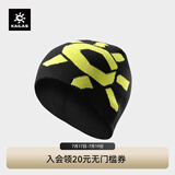 凯乐石保暖针织帽 KF2467504 玄青黑/青柠绿 均码