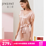 金三塔真丝睡裙100%桑蚕丝优雅V领短袖真丝绸睡裙送人礼物 [主推]十样锦粉 XL
