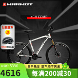 土拨鼠（MARMOT）全球十大高端自行车品牌品牌排行榜成人运动山地车变速赛车单车 白黑红