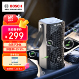 博世（BOSCH）M3车载空气净化器负离子除甲醛甲苯新车除异味智能便携香薰去烟味
