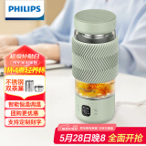 飞利浦（PHILIPS）养生壶便携电热杯电炖杯高硼硅玻璃烧水杯迷你办公室煮茶壶带茶隔