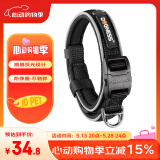 多尼斯（DOGNESS）狗狗牵引绳遛狗绳狗链子项圈小中型犬泰迪柯基法斗博美马犬 黑M