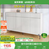 全友家居 现代极简鞋柜家用靠墙大容量储物收纳柜入户玄关柜子