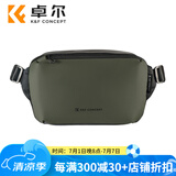 卓尔（K&F CONCEPT）相机包斜跨摄影包单肩数码专业微单索尼尼康单反摄影包户外便携相机单反收纳包