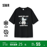森马超级植物系列短袖T恤男夏男装宽松上衣凉感抗菌109324100218